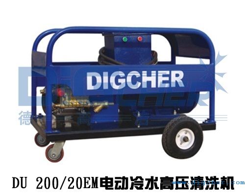 冷卻塔高壓清洗機